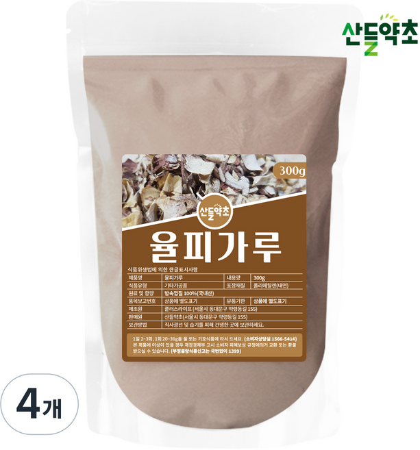 산들약초 국산 율피가루 밤속껍질가루 밤껍질가루 율피가루팩, 4개, 300g