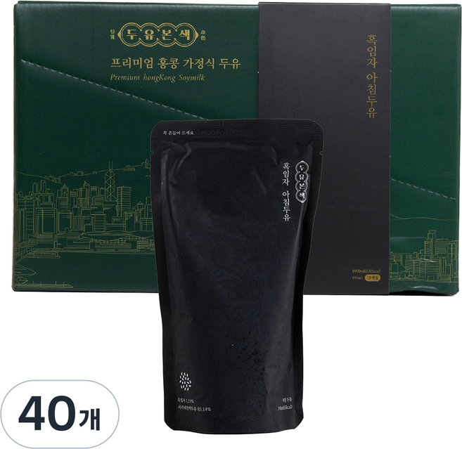 두유본색 식사대용 국산콩 무가당 흑임자 두유, 40개, 190ml