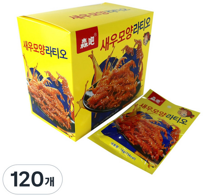(배터짐) 썬빠특미 매콤 새우맛 모양 라티아오 라티오 쫀드기 맥주안주 간식, 120개, 16g