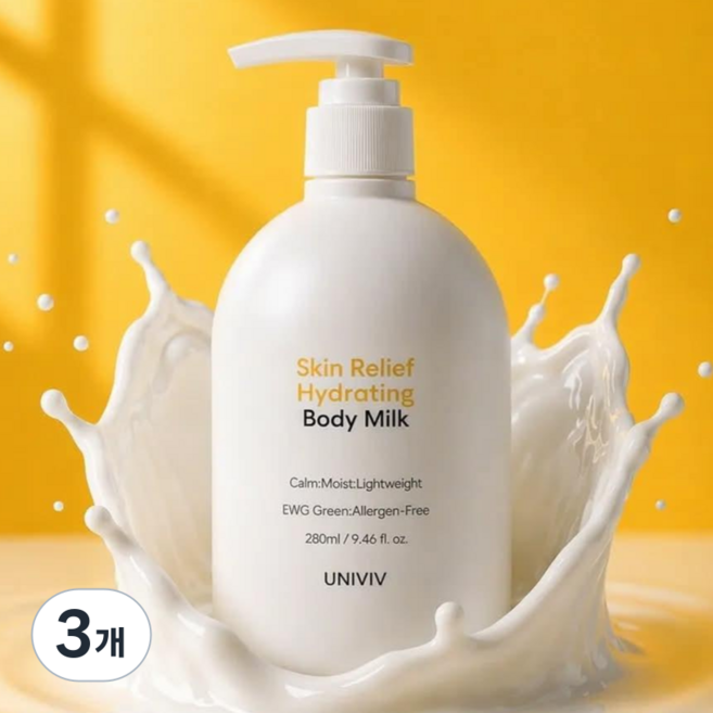 유니비브 끈적임없는 닭살피부 가려움 퍼퓸 향좋은 살냄새 베이비파우더향 바디밀크 로션, 3개, 280ml
