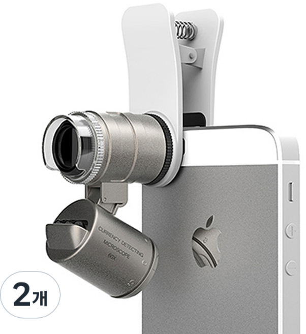 스마트폰 카메라 현미경 소형, 실버, 2개