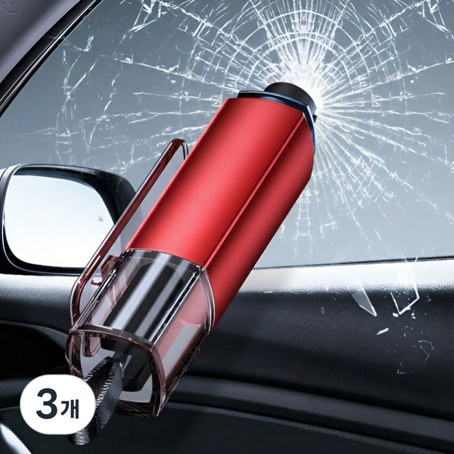 차량용 비상 탈출 망치 안전 벨트 커터 2in1, RED, 3개