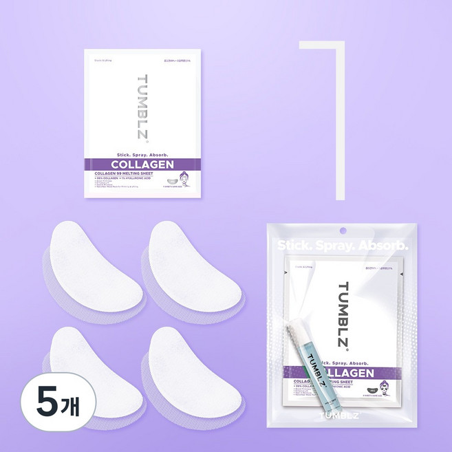 텀블즈 콜라겐+히알루론산 멜팅시트 / 동안탄력 플럼핑 녹는마스크팩, 5개, 4개입