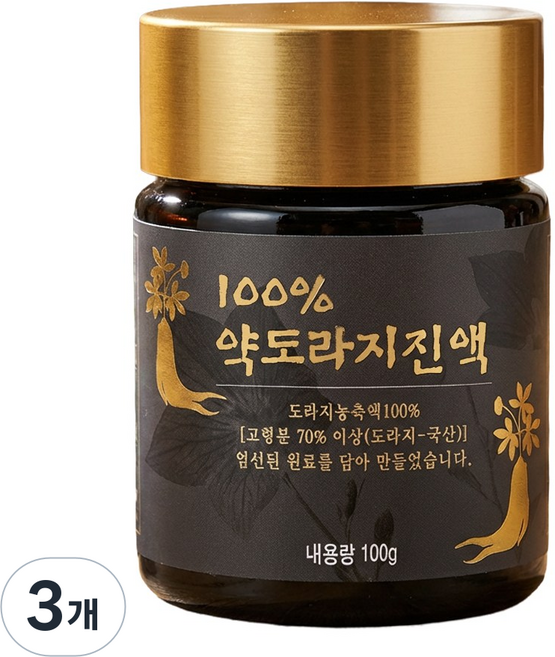 [국내산] 100% 약도라지 진액 당분 없는 농축액 엑기스 도라지차 기침 목관리, 3개, 1개입, 100g