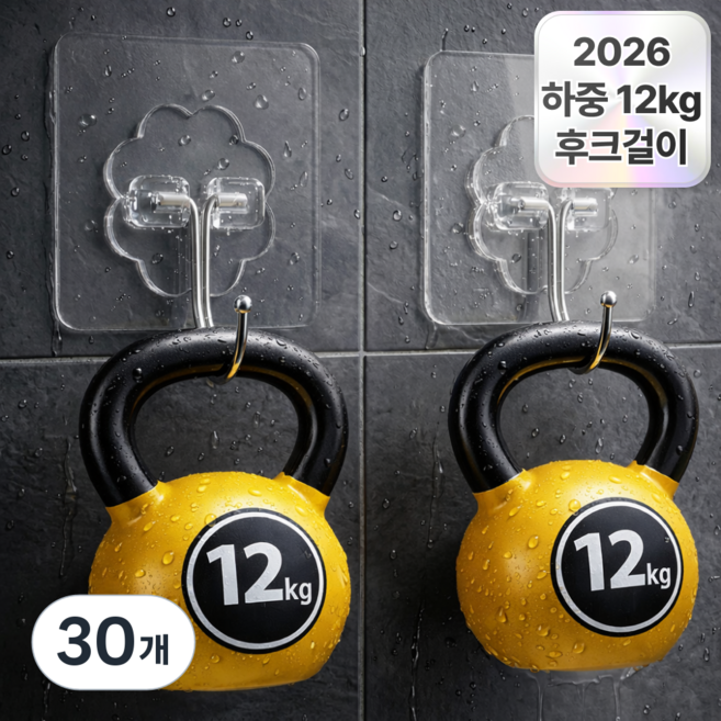 에바오 무타공 강력 접착식 벽걸이 후크걸이, 투명, 30개