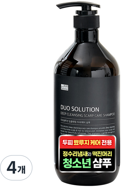 듀오솔루션 청소년 사춘기 샴푸 뾰루지 두피 여드름 샴푸 지성 머리 가려움 1000ml, 1L, 4개