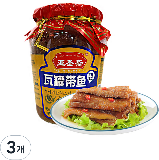 (배터짐) 야성 항아리 갈치조림 중국 생선 통조림, 3개, 410g