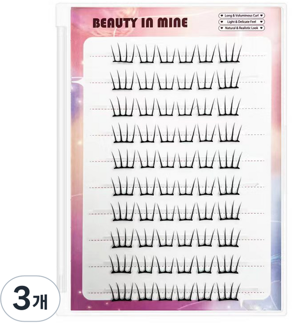 노글루 셀프 연장 3초 풀없이 붙이는 가닥 속눈썹 뷰티인마인, 디자인, 3개, 2.0포인트