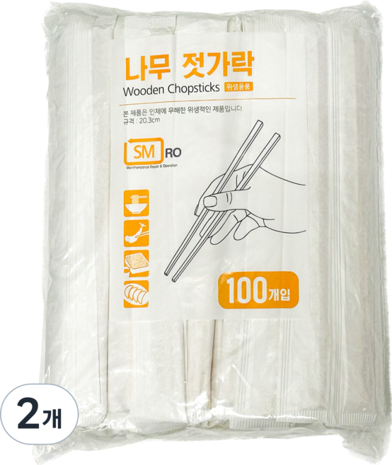 더에코 일회용 고급 위생 나무젓가락, 2개, 100개