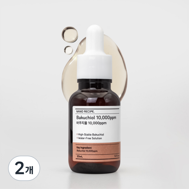 나노레시피 바쿠치올 세럼 10000ppm 원액, 30ml, 2개