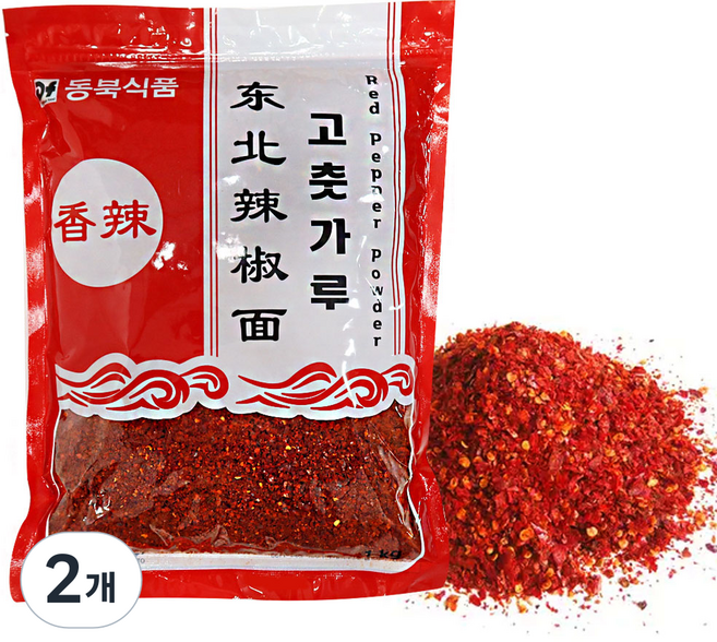 (배터짐) 중국 연변 매운고추가루 고춧가루 (일요일&당일발송), 1kg, 2개