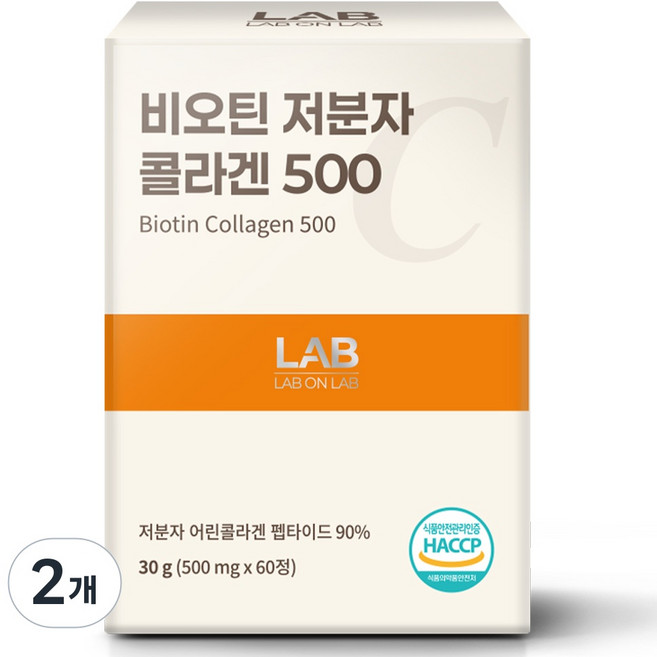 랩온랩 비오틴 저분자 피쉬 콜라겐 500 펩타이드 90% 엘라스틴, 60정, 2개