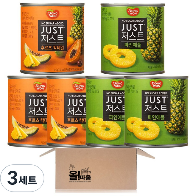 동원 저스트 노슈가 파인애플 425g 3입+후르츠칵테일 425g 3입, 3세트, 2.55kg