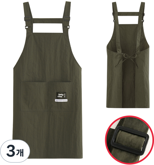 허블리 길이조절 남녀공용 방수 앞치마, 3개, 카키