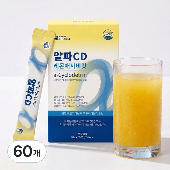 마루바이오 알파CD 유기농 레몬즙 애사비 액상스틱 20g 30포 1박스 알파시클로덱스트린 액상스틱, 60개