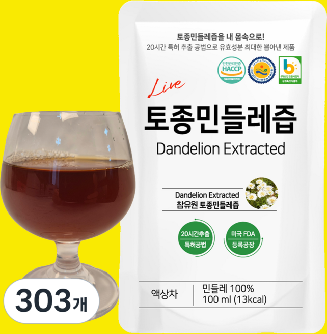 참유원 토종 흰민들레즙 - 대용량 단독구성 / 국내산 원료 100%, 100ml, 303개