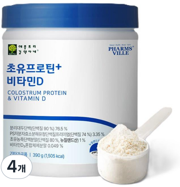 성장기 살찌우는법 식물성 저분자 초유 유청 단백질 비타민D 가수분해 colostrum 프로틴 어린이 키즈 청소년 유아 밥안먹는아기 식욕부진 농축 보충제 아침식사 쉐이크 분말, 4개, 390g
