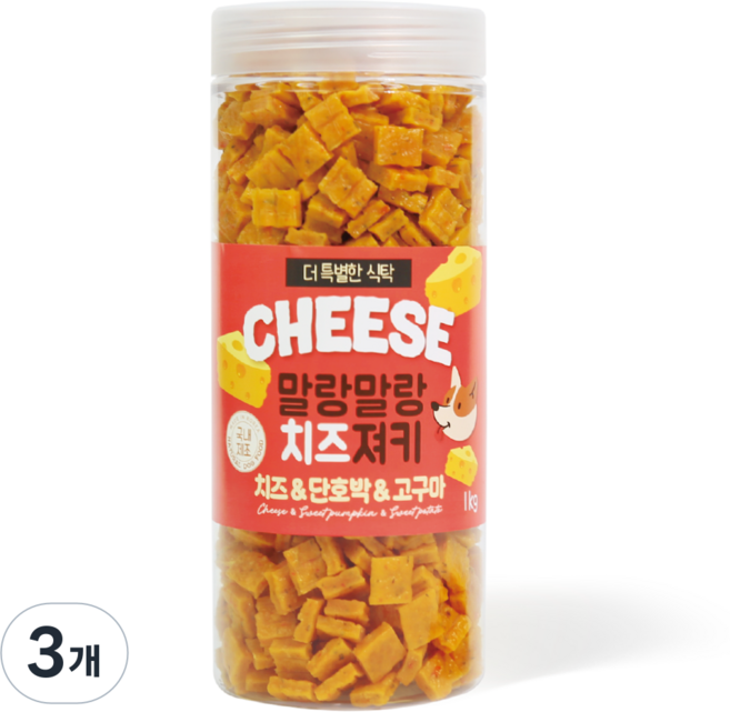 푸디 더특별한식탁 강아지 말랑말랑 치즈 져키 대용량 육포 영양 간식, 3개, 1kg, 치즈/단호박/고구마