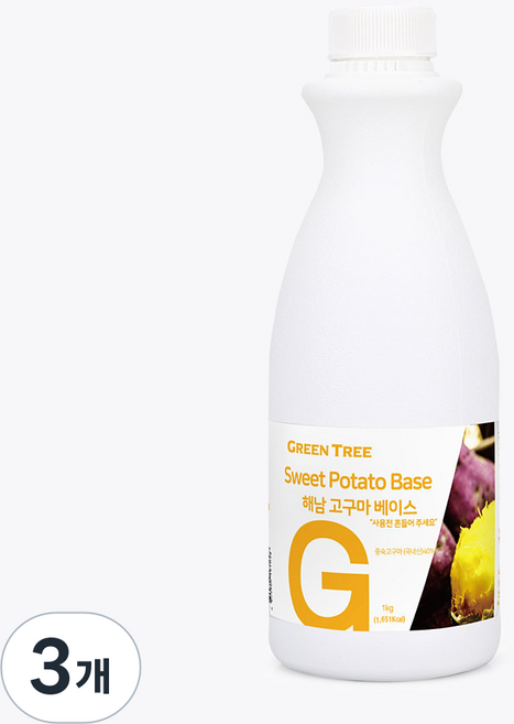 그린트리 해남 고구마 베이스, 3개, 1kg