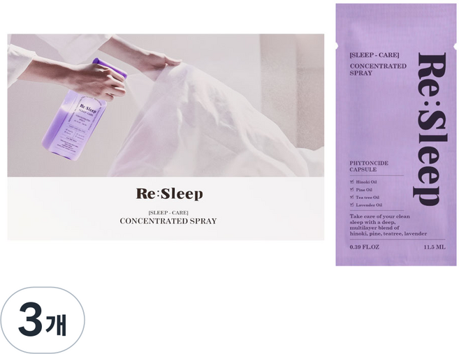 리슬립 슬립케어 피톤치드 탈취 스프레이 리필 오일 캡슐 (300ml 용량), 3개, 11.5ml