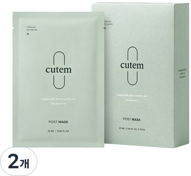 큐템 포스트 마스크 세트 25ml, 2개
