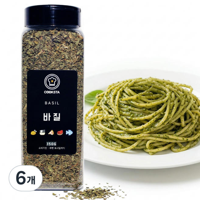 [쿡스타] 바질 - 피자/파스타/샐러드에 더해지는 향긋함, 150g, 6개