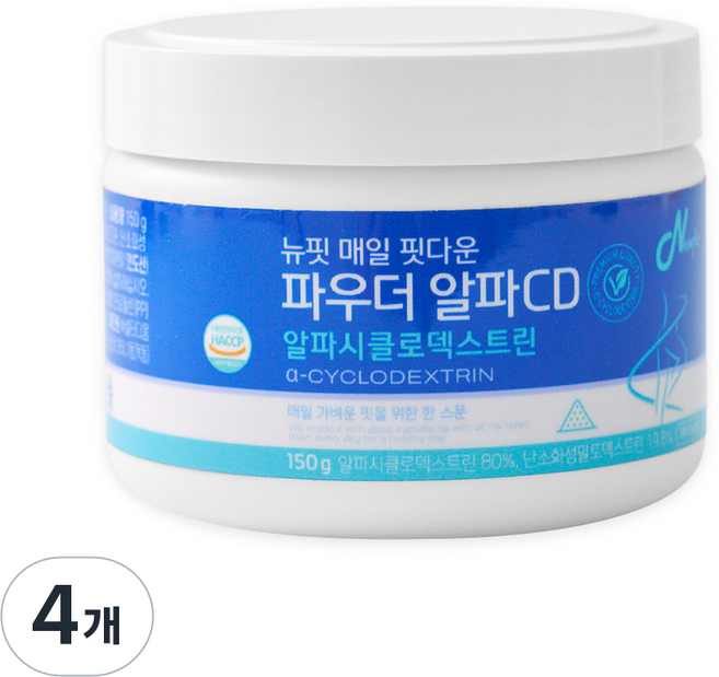 뉴핏 미국산 순도100% 대용량 알파cd 알파시클로덱스트린 식약청인증, 4개, 150g