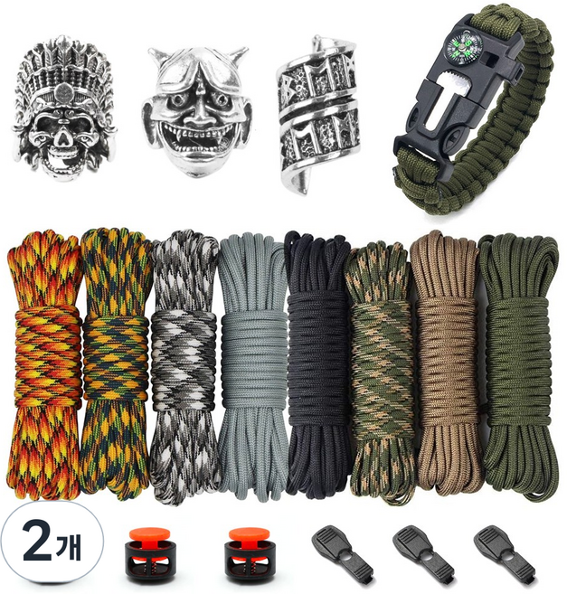 파라코드 DIY 키트 부싯돌 분실방지 팔찌 랜야드 비즈 만들기, 2개