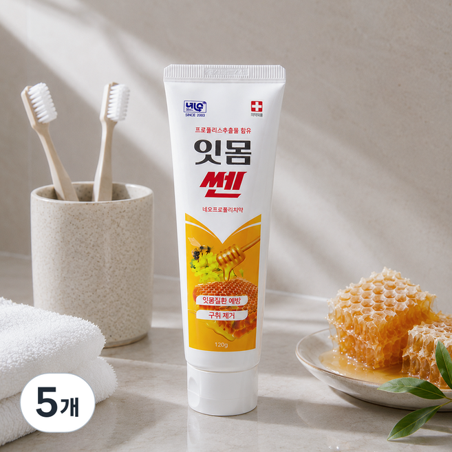 잇몸쎈 프로폴리 치약 호주산 프로폴리스 미백 충치 잇몸 건강 입냄새 구취 제거, 5개, 120g