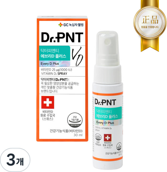 닥터피엔티 에브리D 플러스 스프레이 비타민D, 30ml, 3개