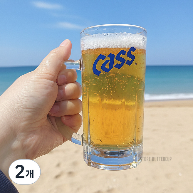 카스 맥주잔 300ml 유리 맥주컵 손잡이잔 생맥잔 냉동 얼음맥주잔, 2개
