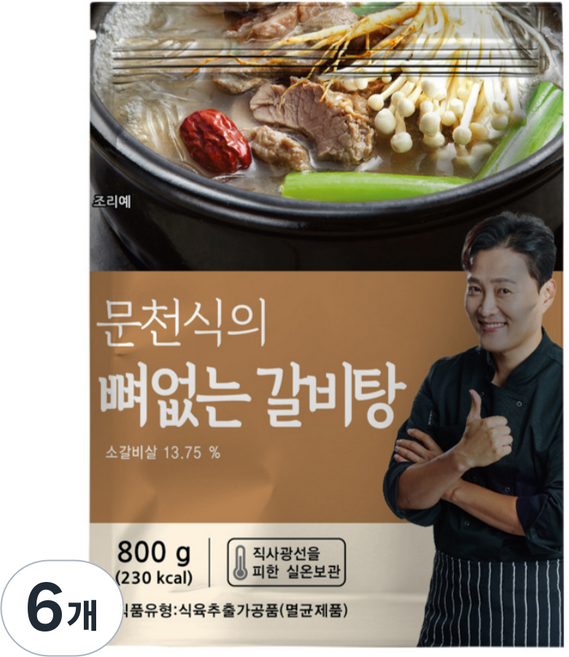 문천식의 뼈없는 특 갈비탕(상온보관_대용량), 6개, 800g