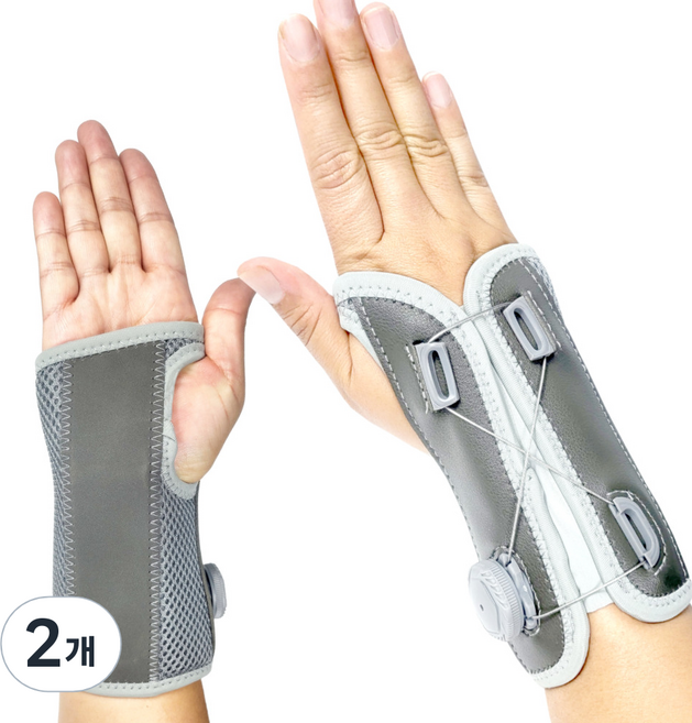 미소라인F 다이얼 손목보호대 아대 알루미늄 고정 반깁스 손목고정, 2개