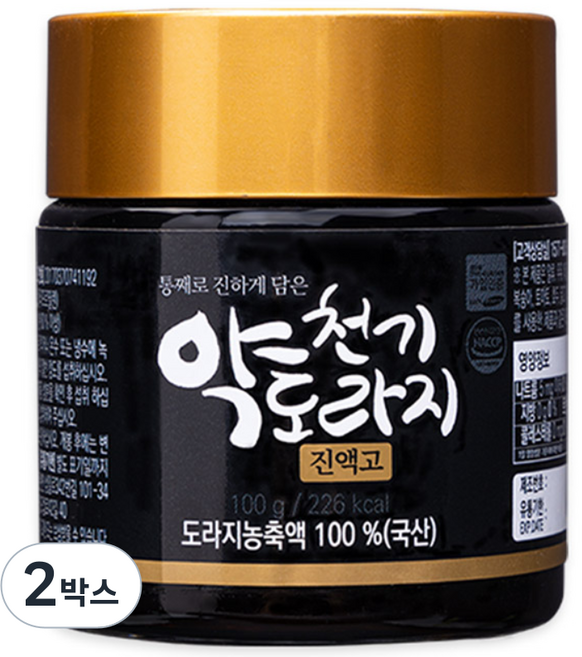 [웰스앤헬스] 천기 약도라지 진액고 도라지청 약도라지청 국내산, 100g, 2박스