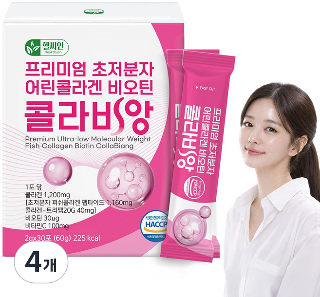 초저분자 어린콜라겐 식약청인증 HACCP 다이펩타이드 트리펩타이드 콜라겐 비오틴 저분자 피쉬콜라겐 콜라비앙, 60g, 4개