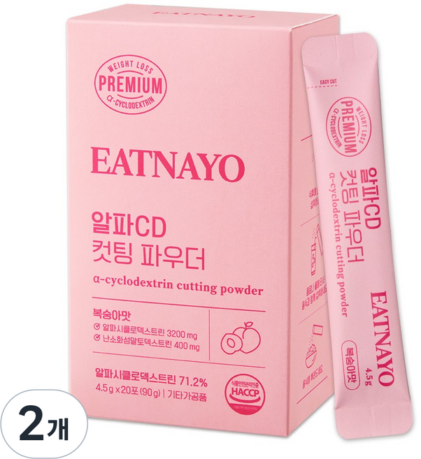 있나요 미국산 순도 100% 알파cd 분말 파우더 알파시클로덱스트린 식약청인증 복숭아 맛, 2개, 20회분