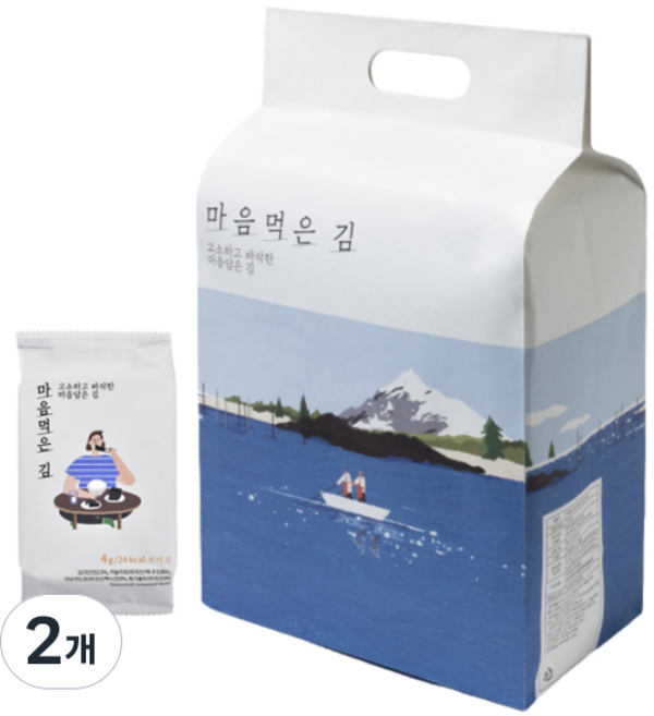 버틀러 마음먹은 김 조미김, 4g, 2개