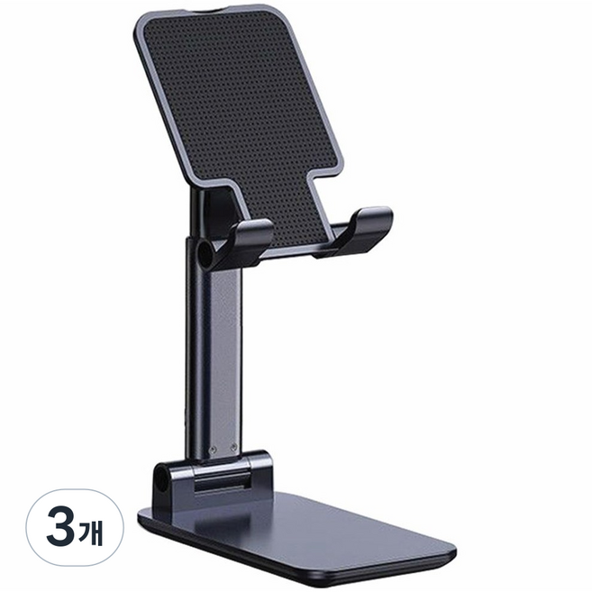 탁상용 접이식 핸드폰 거치대, 접이식 탁상 거치대, 블랙, 3개