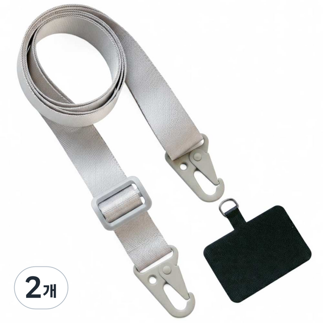 다람앤토리 도난방지 튼튼한 크로스 핸드폰 스트랩 목걸이줄, 2개, 그레이