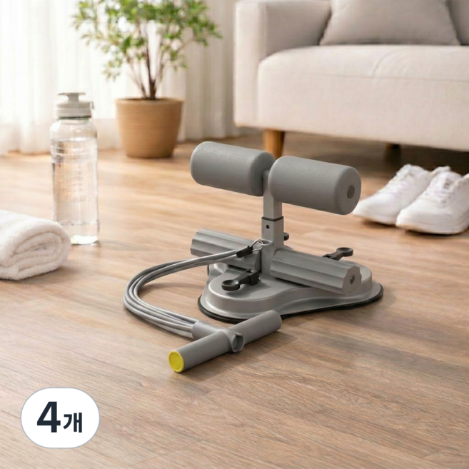 리브에어 윗몸일으키기 복근운동기구 홈트레이닝 보조기 더블 빨판, 4개, 그레이