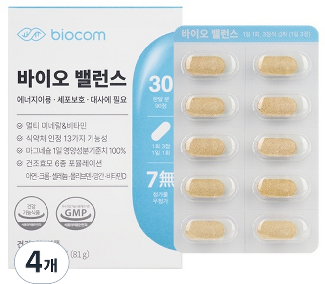 바이오밸런스 만성피로 영양제 멀티미네랄 활성산소 아연 셀레늄 크롬 마그네슘, 4개, 90정