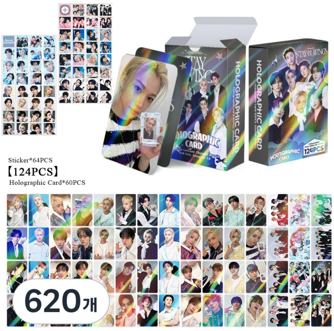 BTS 투어스 스트레이키즈 홀로그램 포카 124장 홀로그램 포카 60장 스티커 64장 도무송 다꾸 TWS 스키즈 방탄소년단, 620개, Stray Kids(스트레이 키즈)