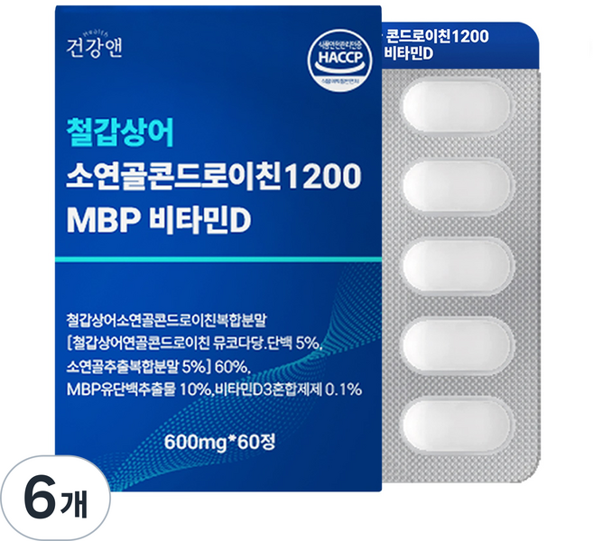 철갑상어 콘드로이친 1200 식약청 HACCP 인증 c6s 6형 저분자 뮤코다당단백, 6개, 60정