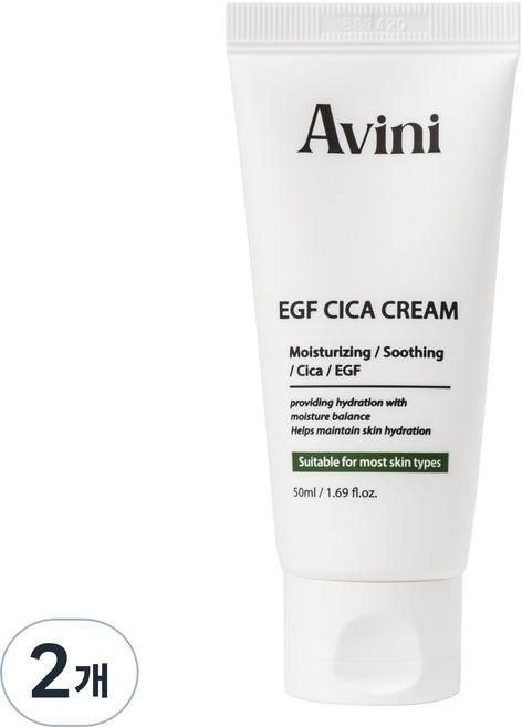 약국 화장품 아비니 EGF 시카크림 좁쌀/여드름흉터/요철/접촉성 피부/주사염, 2개, 50ml