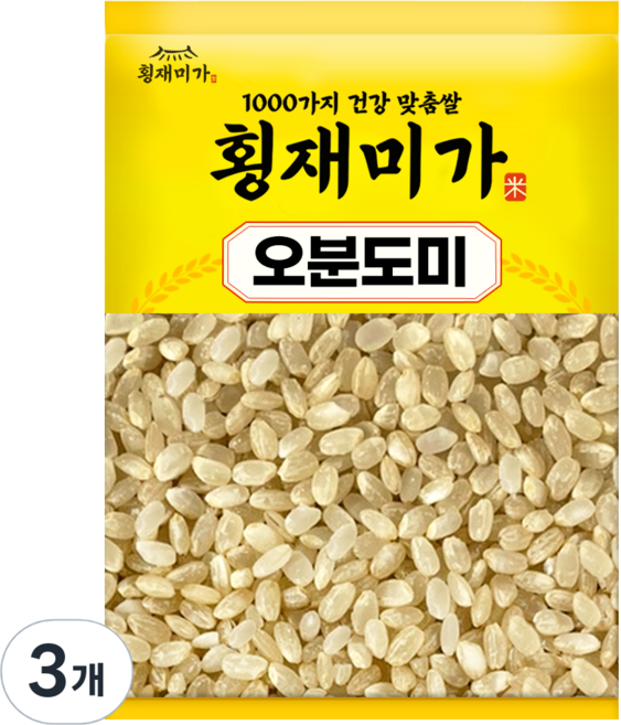 [횡재미가] 5분도미 오분도미 5분도쌀 쌀눈쌀 삼시세끼 24년 햅쌀, 3개, 4kg