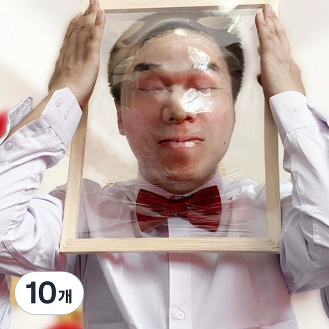 솔레르 랩뚫기 벌칙 게임, 10개