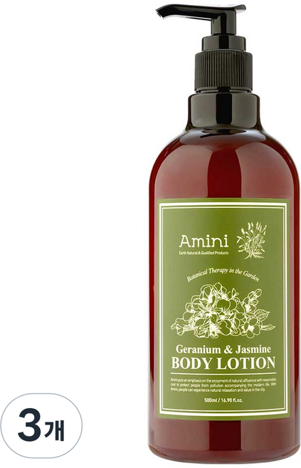 아미니 플라워 테라피 바디로션 제라늄 앤 자스민, 500ml, 3개