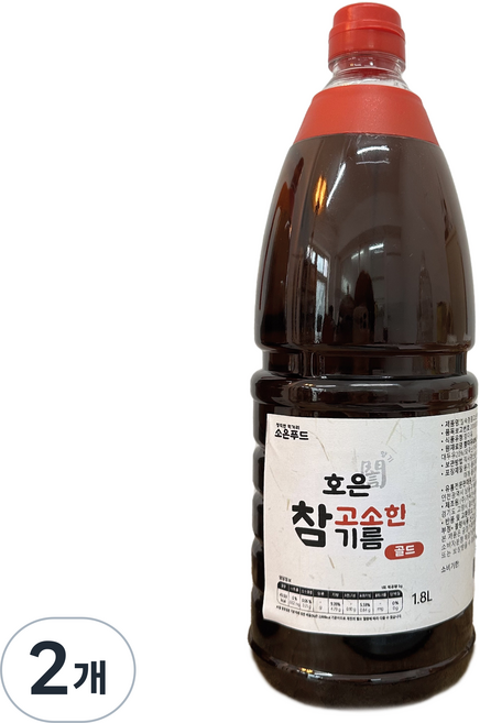 호은 참고소한기름, 2개, 1.8L