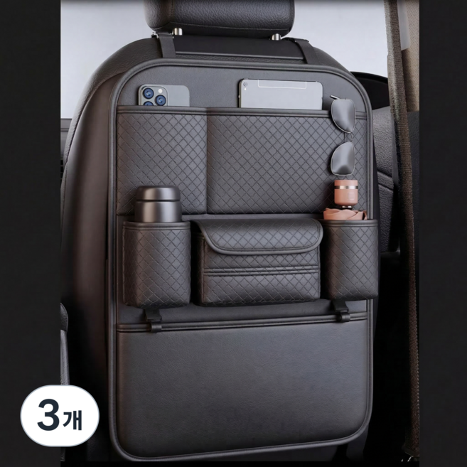 씨티엔 뒷좌석 오거나이저 방수 수납 포켓 전차종, 블랙, 3개