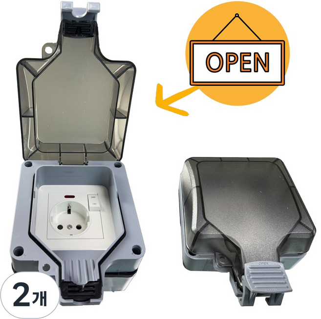(하이 쿠팡) 외부 방수 스위치 및 전원 콘센트 다용도 루프탑 HI-C 2, 2개, 5. 방수_커버형 1구 노출콘센트, 블랙, 110mm